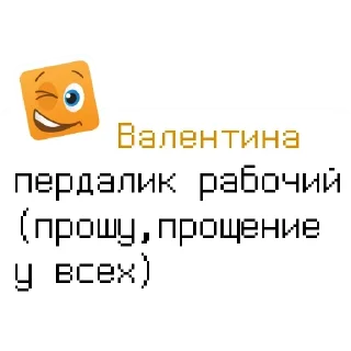 😍 emoji Больше стикеров: @sticerru Telegram sticker 15 of 38