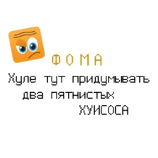 💩 emoji Больше стикеров: @sticerru Telegram sticker 20 of 38