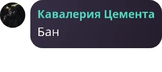💆 emoji Стикепак легендарного чата #1 Telegram sticker 7 of 120