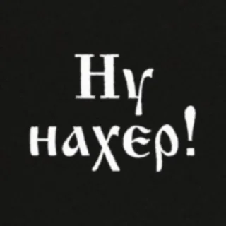 😲 emoji Больше стикеров 👉🏻 @stickertg4 Telegram sticker 14 of 35