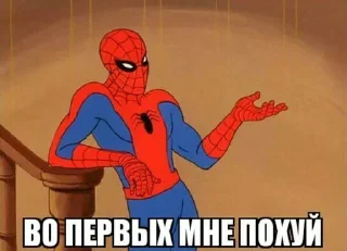 🤘 emoji Больше стикеров 👉🏻 @stickertg4 Telegram sticker 2 of 110