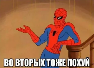 😊 emoji Больше стикеров 👉🏻 @stickertg4 Telegram sticker 3 of 110