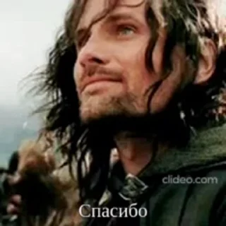 🙏 emoji Арагорн @Tolkien_lotr Telegram sticker 15 of 37