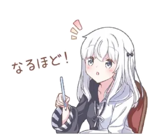 😮 emoji ᥴꨄgirᥣ | ➩ tg: @wexsavi 💕 Telegram sticker 5 of 40