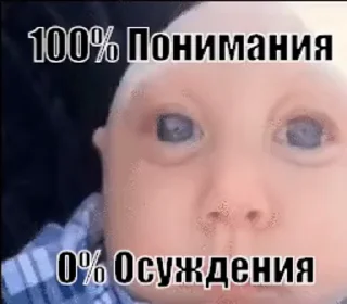 🌟 emoji Больше стикеров -->@iiiiieiru Telegram sticker 24 of 49