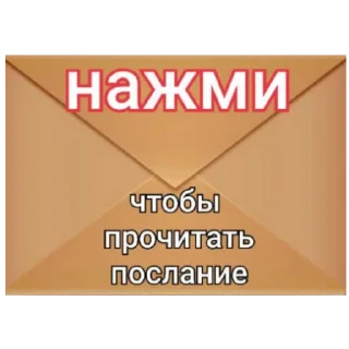 🙃 emoji Послание нахуй Telegram sticker 13 of 15