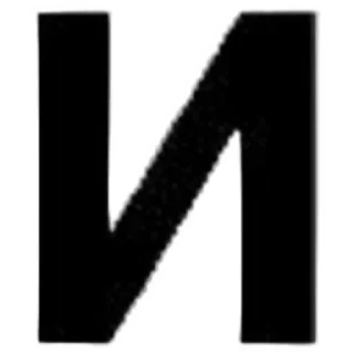 Sticker from Послание нахуй