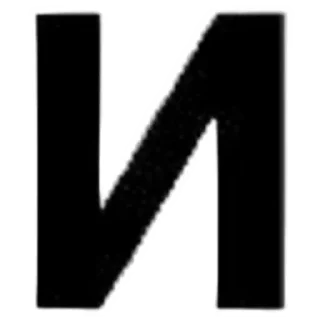 Sticker from Послание нахуй