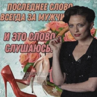 😌 emoji господи спаси и сохрани Telegram sticker 24 of 35