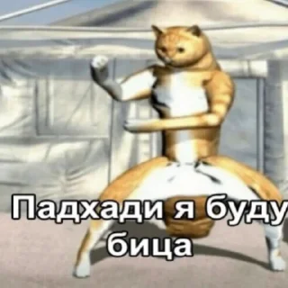 😤 emoji господи спаси и сохрани Telegram sticker 7 of 35