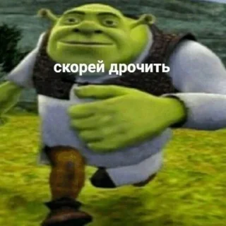 🥵 emoji господи спаси и сохрани Telegram sticker 2 of 35