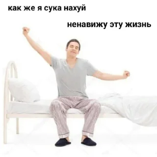 🫠 emoji господи спаси и сохрани Telegram sticker 19 of 35