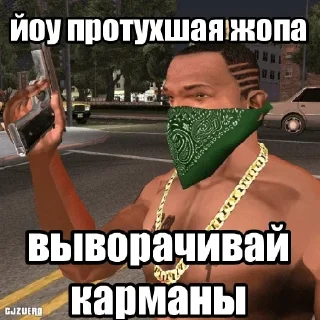 😈 emoji Больше стикеров 👉🏻 @stickertg4 Telegram sticker 5 of 10