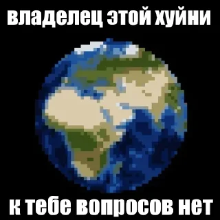 😇 emoji Больше стикеров 👉🏻 @stickertg4 Telegram sticker 6 of 10