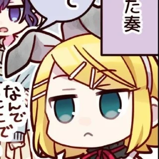 🙁 emoji Вокалоиды ✨ Telegram sticker 19 of 32