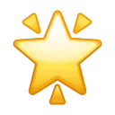 🌟 emoji @emojis_prem < все эмодзи Telegram sticker 9 of 200