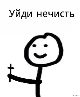 😰 emoji 💕Стики тут: @sekstick Telegram sticker 16 of 54