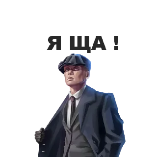 Sticker from RADMIR STICKERS