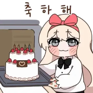 🥞 emoji sweetheart ୨୧ @softsticks Telegram sticker 8 of 24