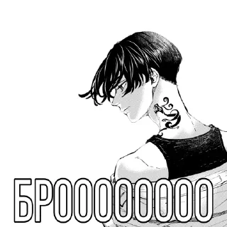🤝 emoji дима лох Telegram sticker 9 of 15