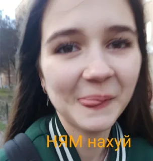 Sticker from Дима лох, мне похуй дура