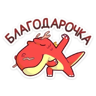☺️ emoji Лун (@TgSticker) Telegram sticker 22 of 49