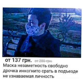 Sticker from гера