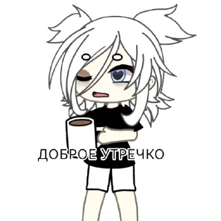 😴 emoji Мика Telegram sticker 15 of 18