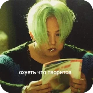 Sticker from random GD ( @linxle )