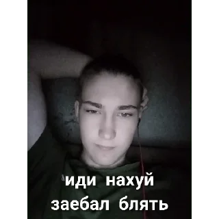 🖕 emoji Кукушка Telegram sticker 13 of 28