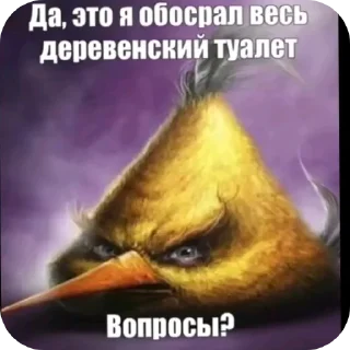 🤯 emoji Хууууу... Без слов стикеры @Mixuyt Telegram sticker 9 of 97