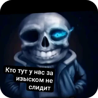 🔥 emoji Хууууу... Без слов стикеры @Mixuyt Telegram sticker 21 of 97
