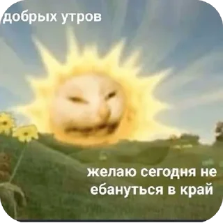 🫥 emoji Без слов Telegram sticker 7 of 54