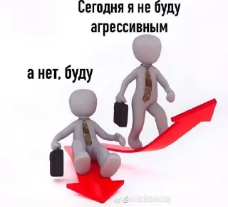 Sticker from Без слов