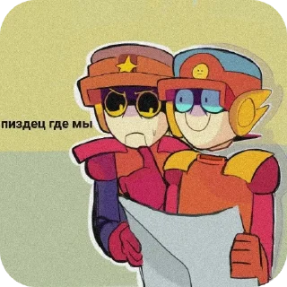 👓 emoji Ларёк санёк Telegram sticker 14 of 25