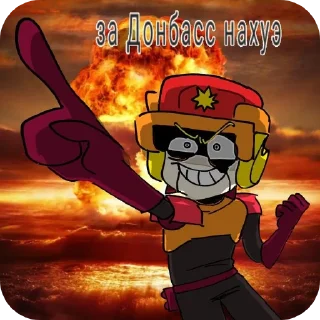🖼 emoji Ларёк санёк Telegram sticker 6 of 25