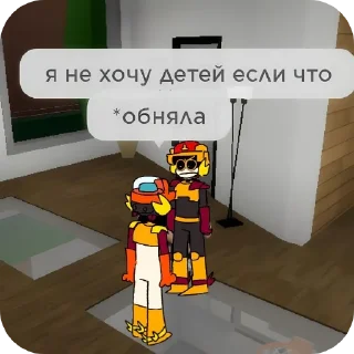 Sticker from Ларёк санёк