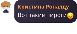 😔 emoji Грибоеды🍄‍🟫 pack by @QuotLyBot Telegram sticker 13 of 118