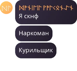 👃 emoji Грибоеды🍄‍🟫 pack by @QuotLyBot Telegram sticker 24 of 118