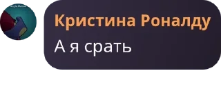 🧑‍✈️ emoji Грибоеды🍄‍🟫 pack by @QuotLyBot Telegram sticker 12 of 118