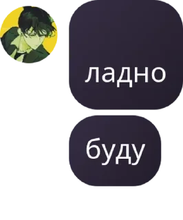 🧛‍♂️ emoji Big Dick pack by @QuotLyBot Telegram sticker 8 of 10