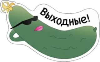 Sticker from grablya