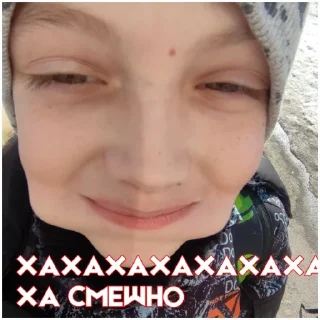 😄 emoji РАБЫ 4" А" (@emopix) Telegram sticker 1 of 16