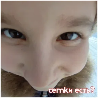 😀 emoji РАБЫ 4" А" (@emopix) Telegram sticker 4 of 16