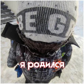 ☺ emoji РАБЫ 4" А" (@emopix) Telegram sticker 5 of 16