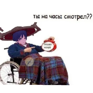 Sticker from Скарамуш