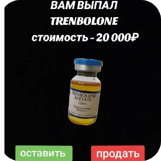 Sticker from Короче читы БАН @Stikerhi_bot