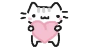 ❤️ emoji ⋆౨ৎ˚⟡˖ ࣪ @yazikiq Telegram sticker 20 of 25