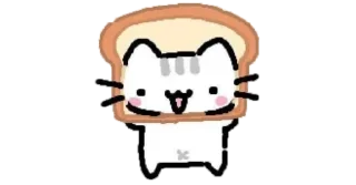 🍞 emoji ⋆౨ৎ˚⟡˖ ࣪ @yazikiq Telegram sticker 3 of 25