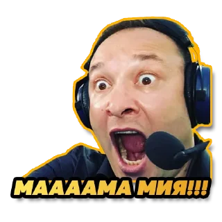 Sticker from МАТЧ ПРЕМЬЕР